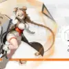 茜（アカネ）